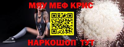 mdpv Донской