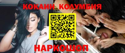 марки nbome Дубна