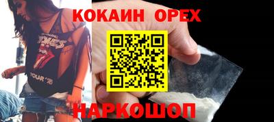 марки nbome Дубна