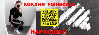 марки nbome Дубна