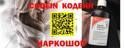 mdpv Донской