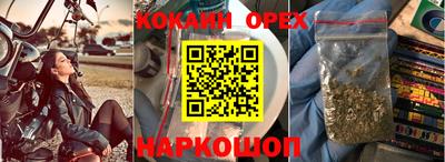 mdpv Донской