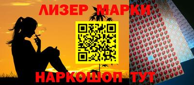 mdpv Донской