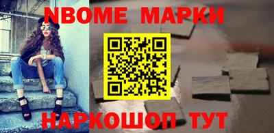 mdpv Донской