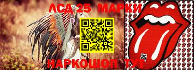mdpv Донской