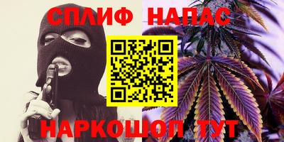 круглые Донецк