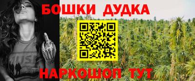 mdpv Донской