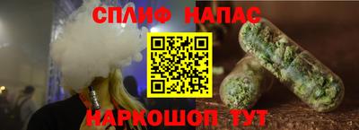 круглые Донецк