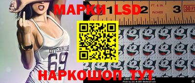 mdpv Донской