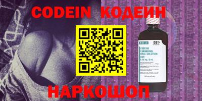 mdpv Донской