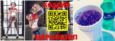 марки nbome Дубна