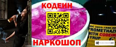 mdpv Донской