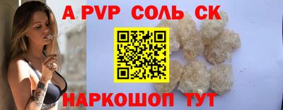 марки nbome Дубна
