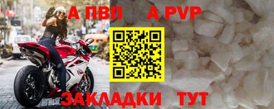 марки nbome Дубна