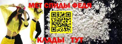 mdpv Донской