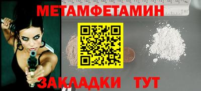 mdpv Донской
