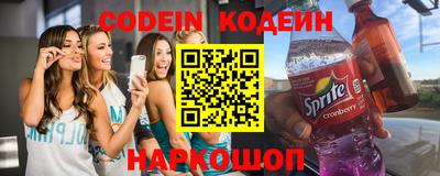 круглые Донецк
