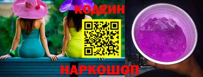 mdpv Донской