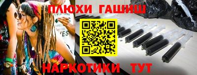 mdpv Донской