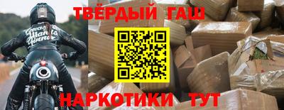 марки nbome Дубна