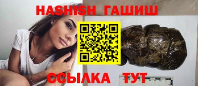 круглые Донецк