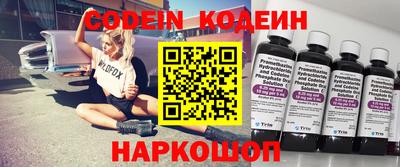 mdpv Донской