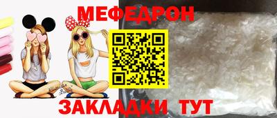mdpv Донской
