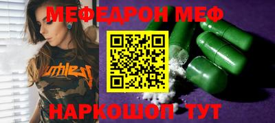 марки nbome Дубна