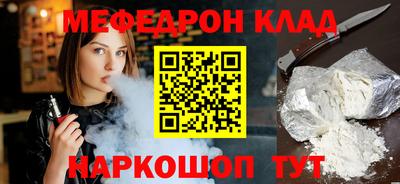 марки nbome Дубна