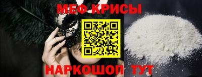 марки nbome Дубна